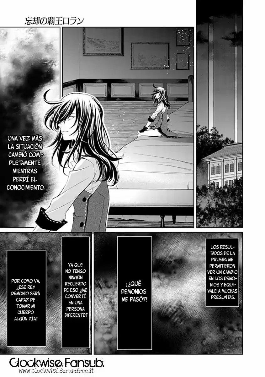 Boukyaku No Haou Rolan - Capítulo 12 - Página 4 - LectorTMOo