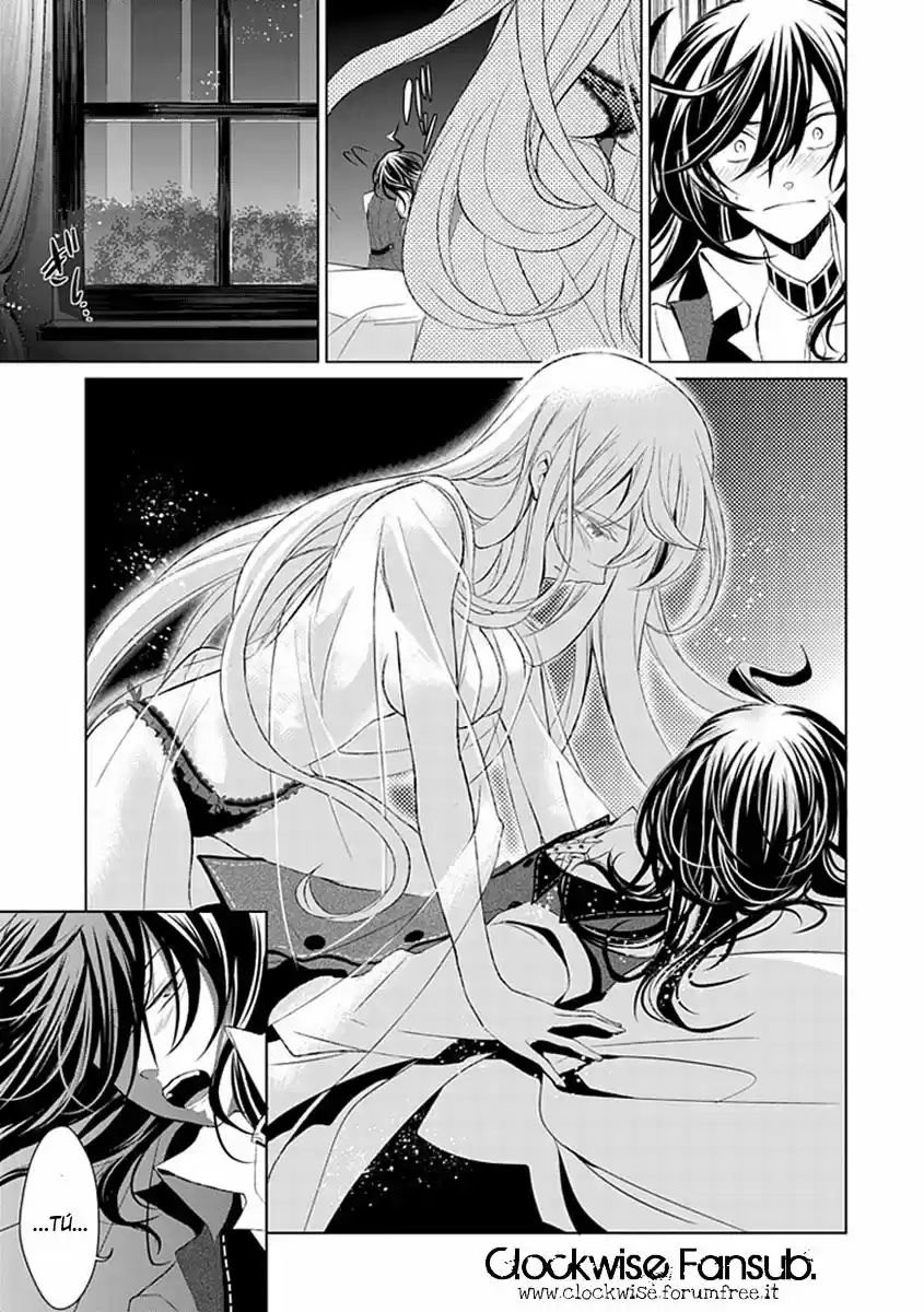 Boukyaku No Haou Rolan - Capítulo 12 - Página 8 - LectorTMOo
