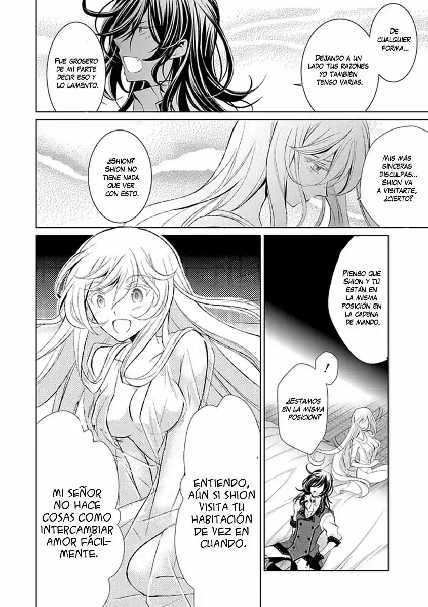 Boukyaku No Haou Rolan - Capítulo 12 - Página 11 - LectorTMOo