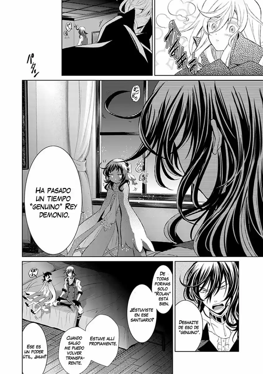 Boukyaku No Haou Rolan - Capítulo 12 - Página 13 - LectorTMOo