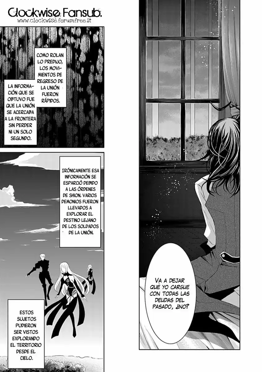 Boukyaku No Haou Rolan - Capítulo 12 - Página 18 - LectorTMOo