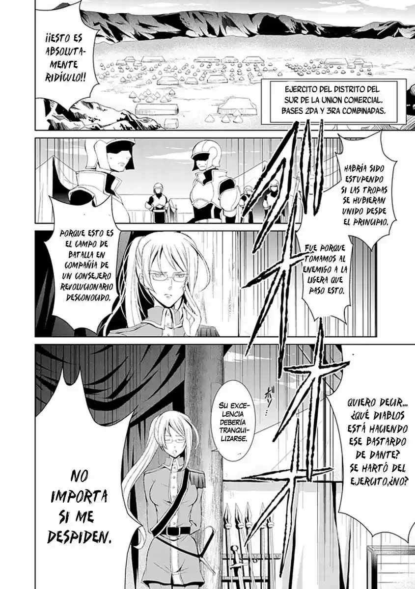 Boukyaku No Haou Rolan - Capítulo 12 - Página 33 - LectorTMOo