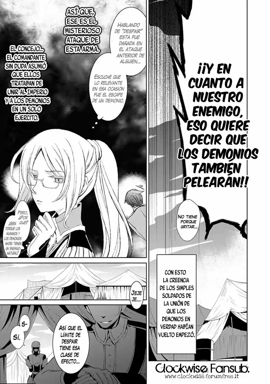 Boukyaku No Haou Rolan - Capítulo 13 - Página 4 - LectorTMOo