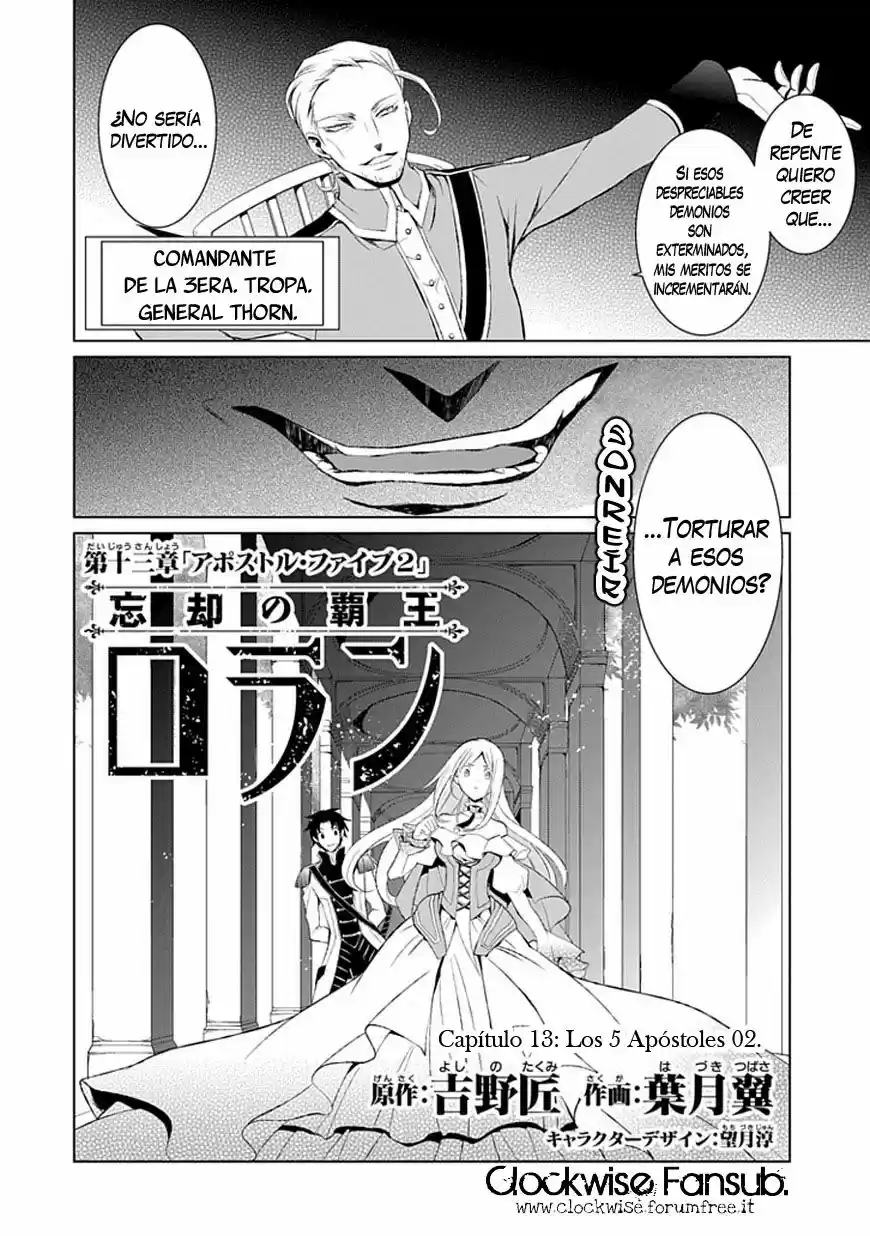Boukyaku No Haou Rolan - Capítulo 13 - Página 5 - LectorTMOo