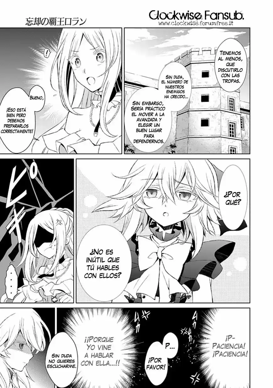 Boukyaku No Haou Rolan - Capítulo 13 - Página 10 - LectorTMOo