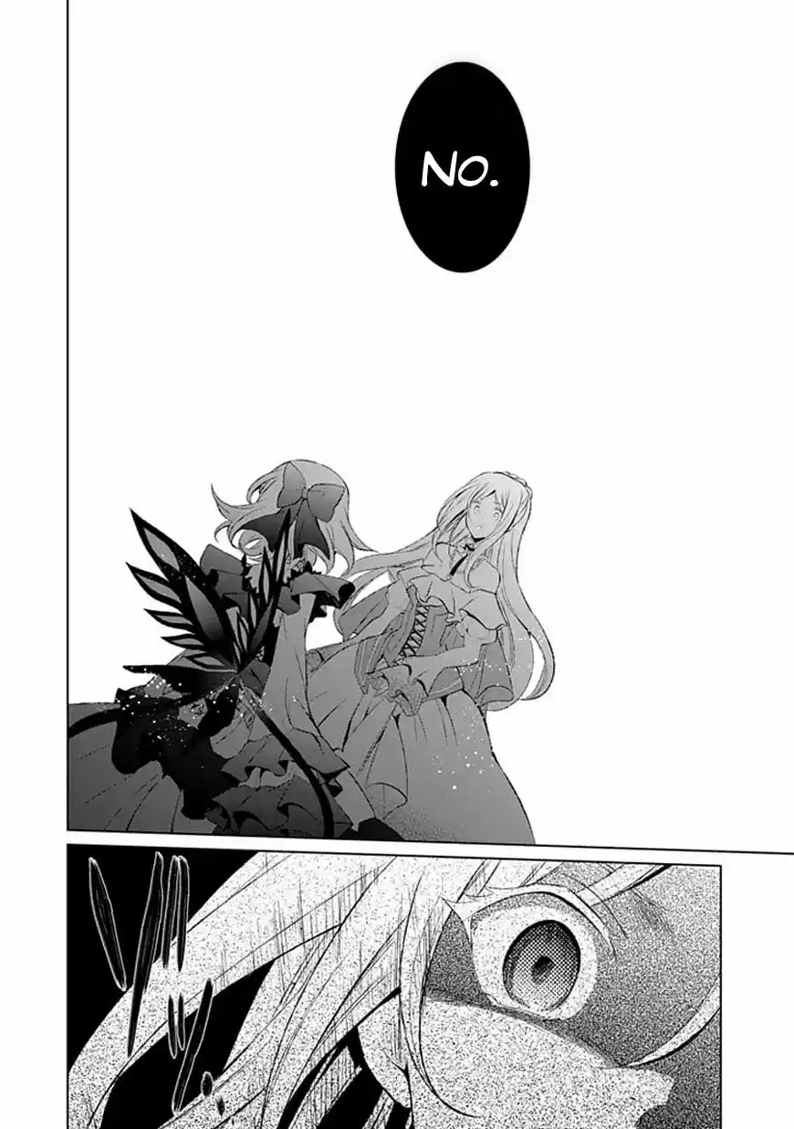 Boukyaku No Haou Rolan - Capítulo 13 - Página 15 - LectorTMOo