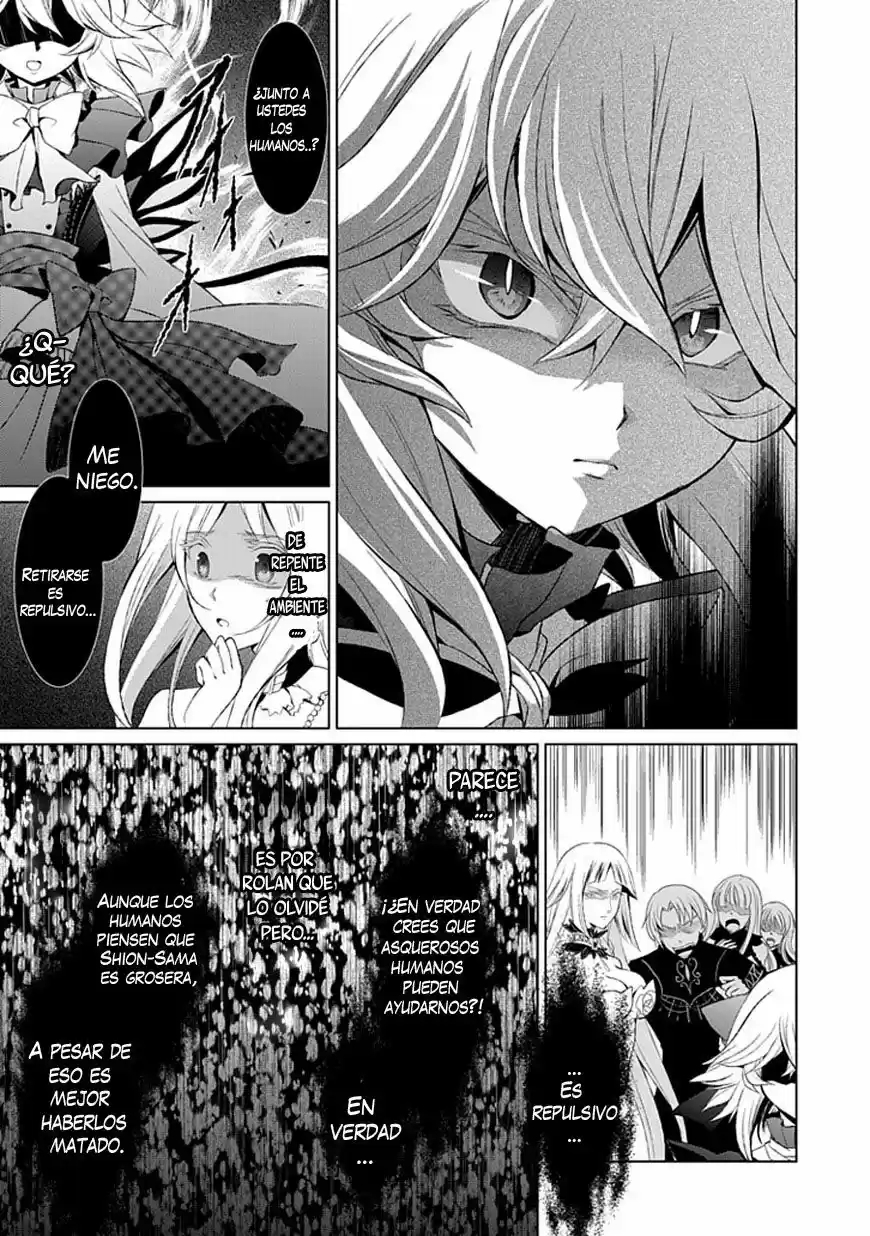 Boukyaku No Haou Rolan - Capítulo 13 - Página 16 - LectorTMOo