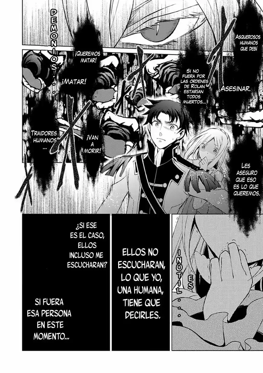 Boukyaku No Haou Rolan - Capítulo 13 - Página 17 - LectorTMOo