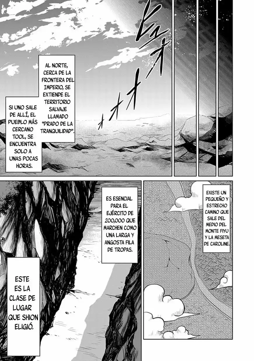 Boukyaku No Haou Rolan - Capítulo 13 - Página 23 - LectorTMOo