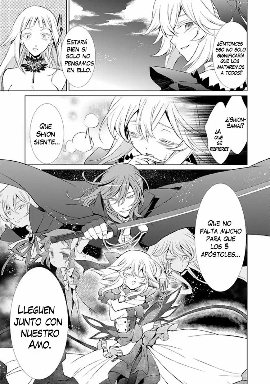 Boukyaku No Haou Rolan - Capítulo 13 - Página 25 - LectorTMOo