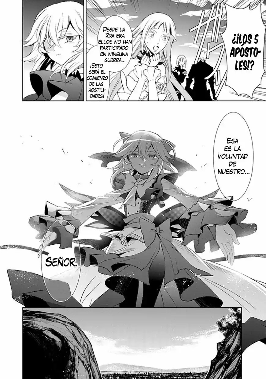 Boukyaku No Haou Rolan - Capítulo 13 - Página 26 - LectorTMOo