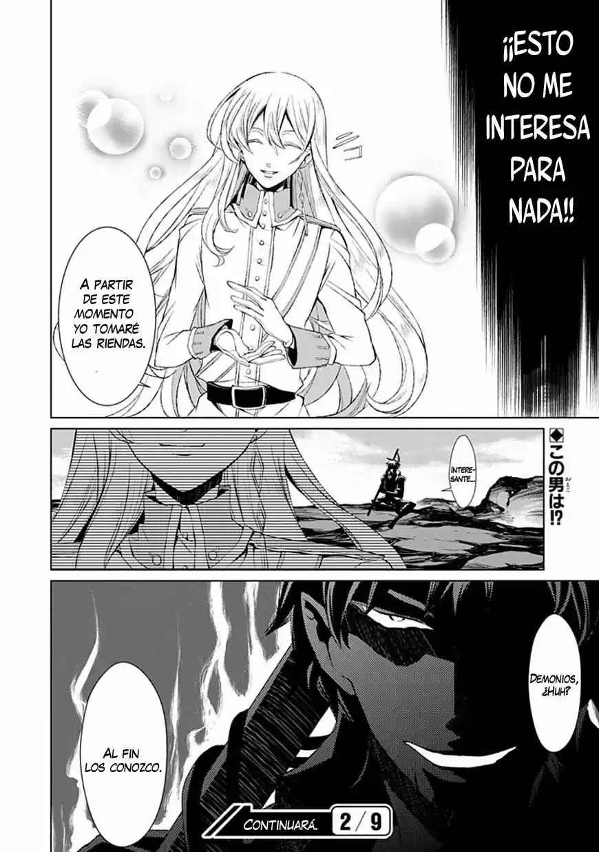 Boukyaku No Haou Rolan - Capítulo 13 - Página 33 - LectorTMOo