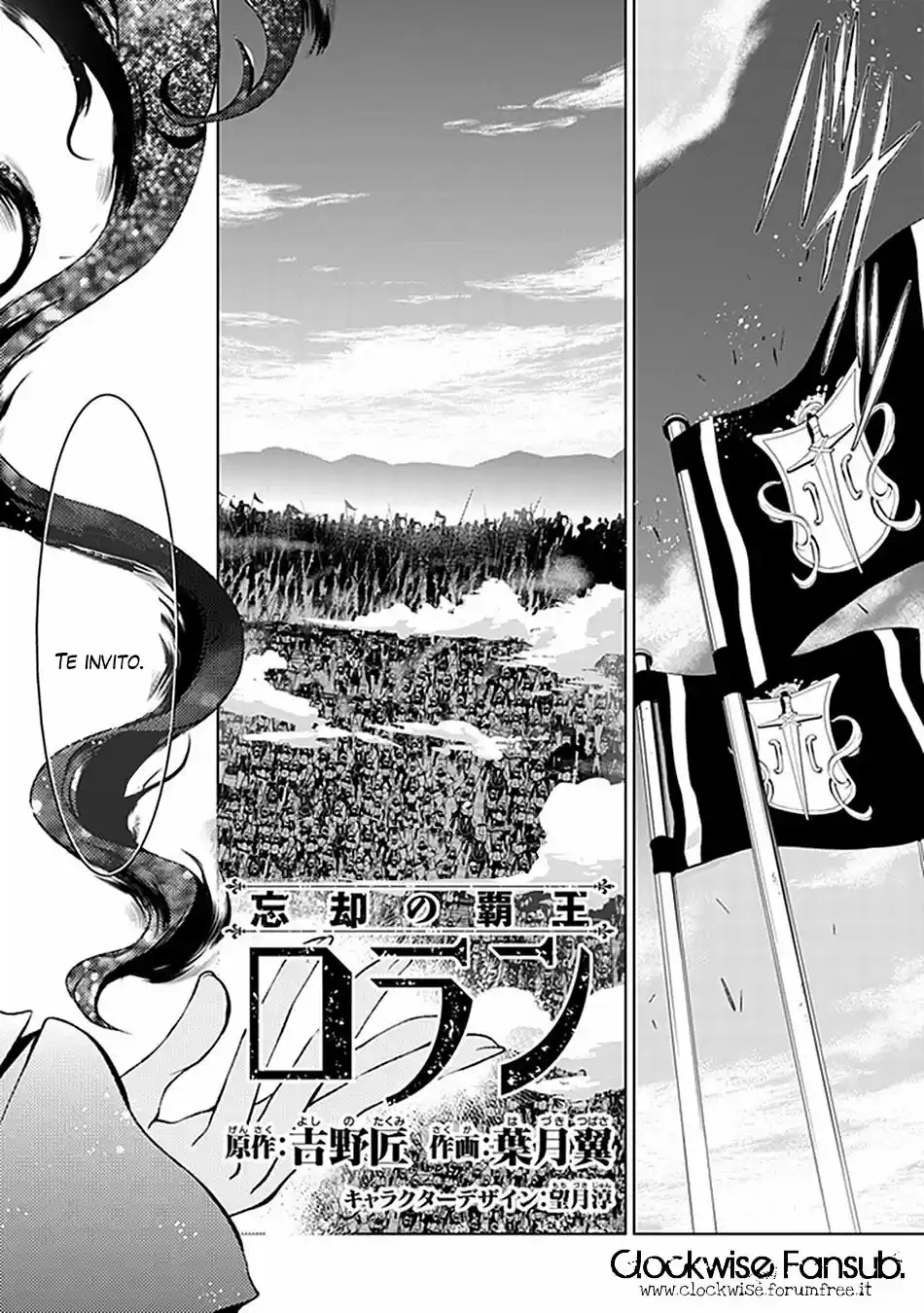 Boukyaku No Haou Rolan - Capítulo 14 - Página 4 - LectorTMOo