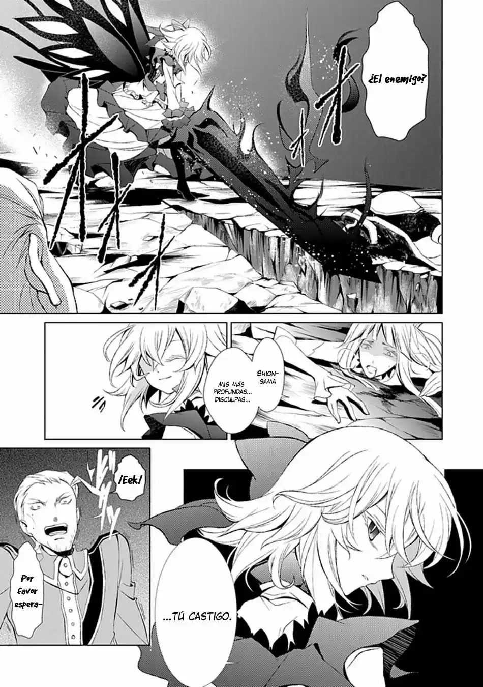 Boukyaku No Haou Rolan - Capítulo 14 - Página 30 - LectorTMOo