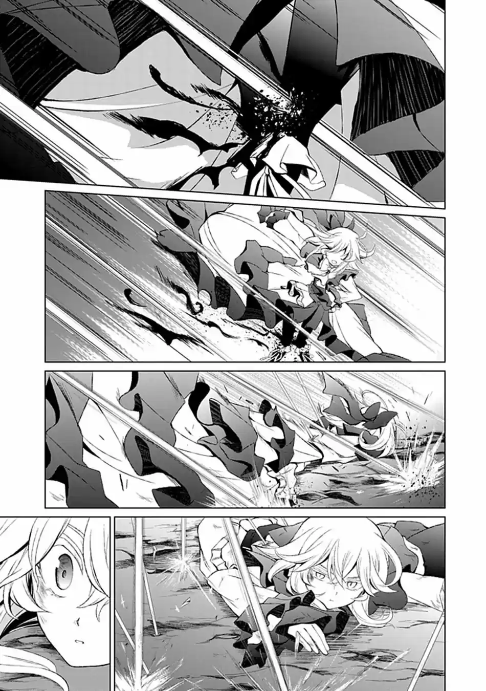 Boukyaku No Haou Rolan - Capítulo 14 - Página 36 - LectorTMOo