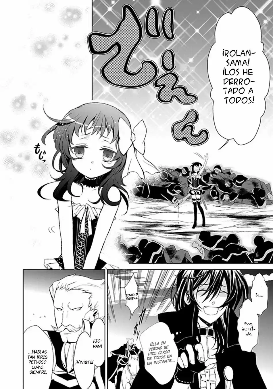 Boukyaku No Haou Rolan - Capítulo 15 - Página 22 - LectorTMOo