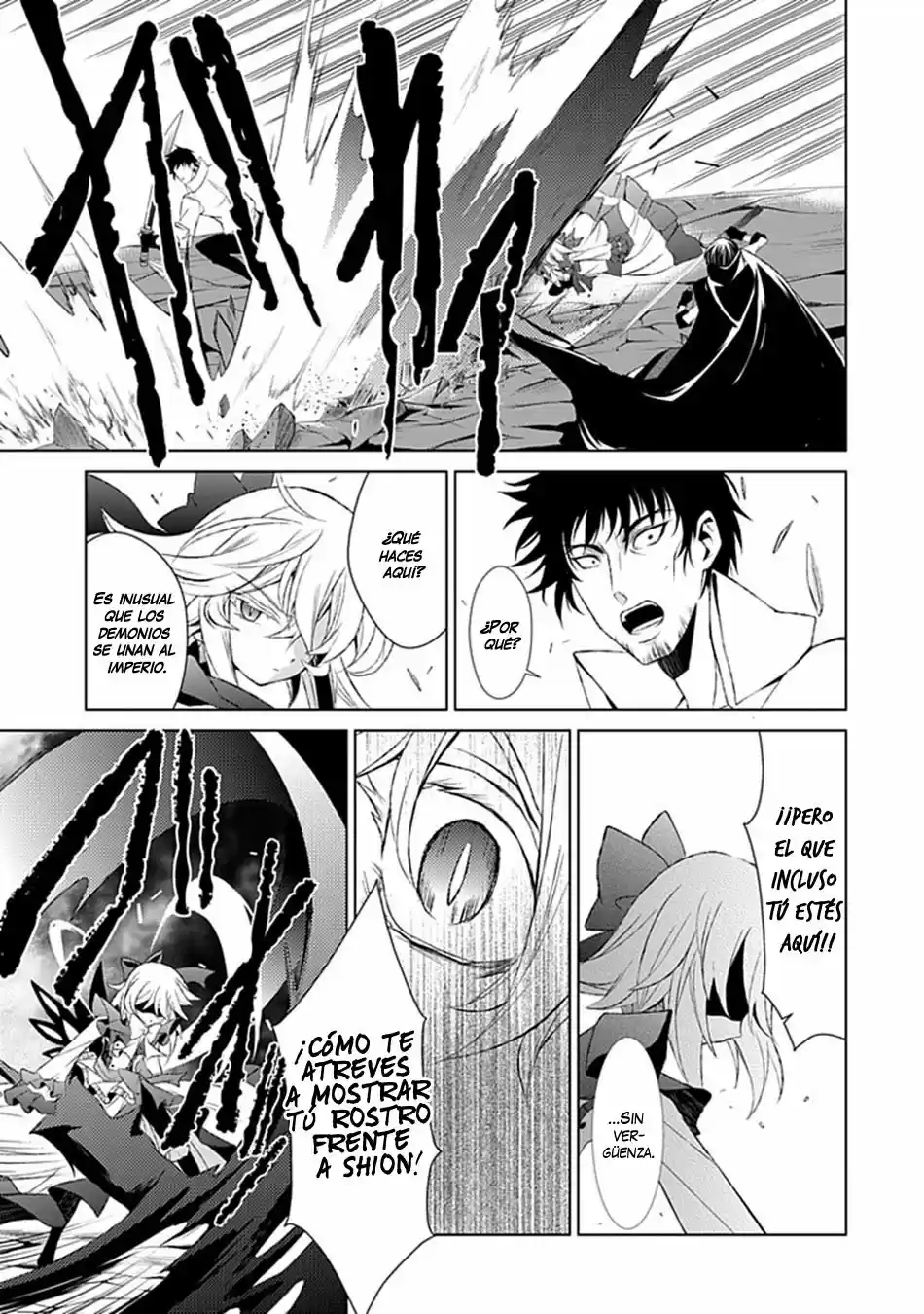 Boukyaku No Haou Rolan - Capítulo 16 - Página 9 - LectorTMOo