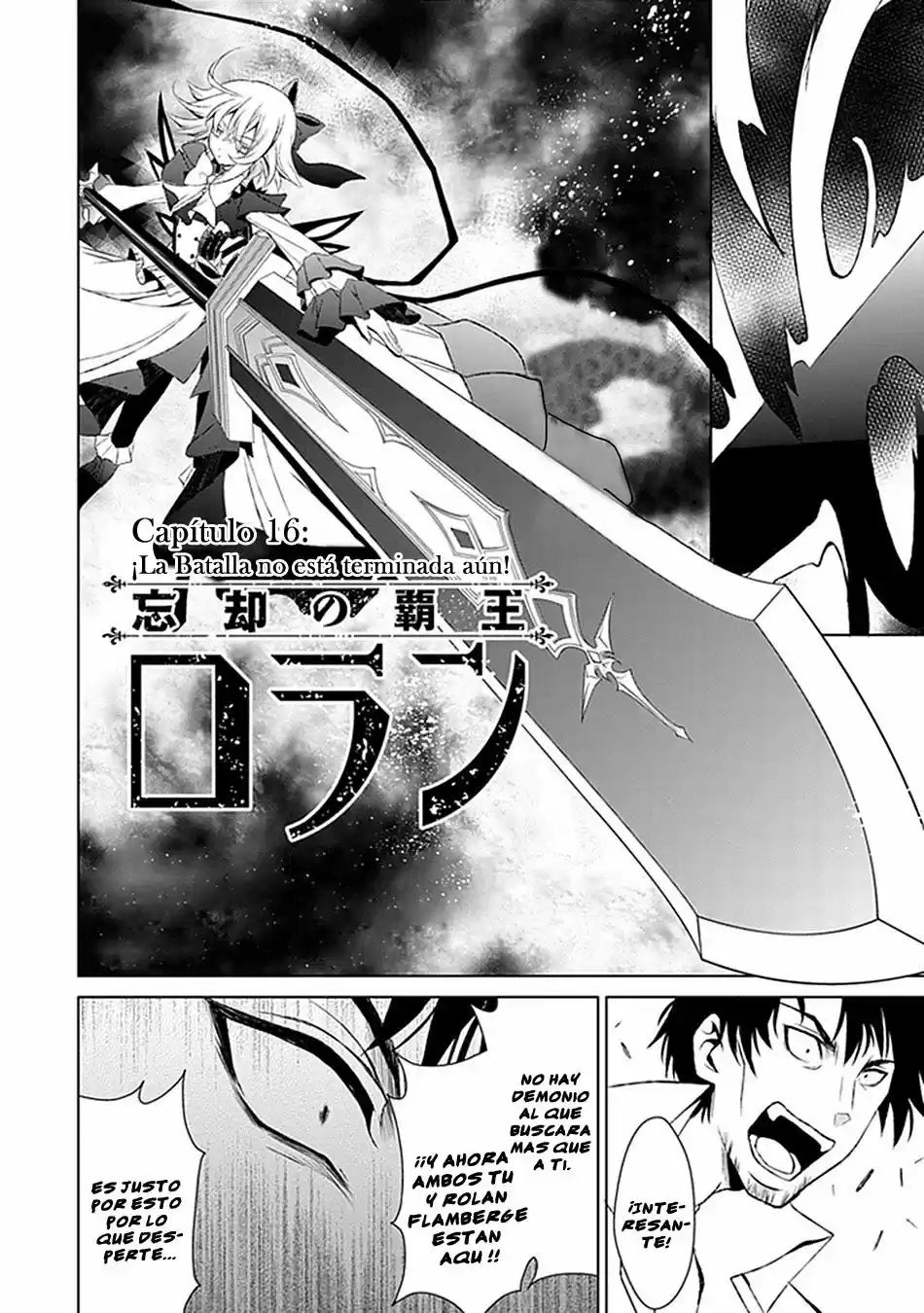 Boukyaku No Haou Rolan - Capítulo 16 - Página 10 - LectorTMOo