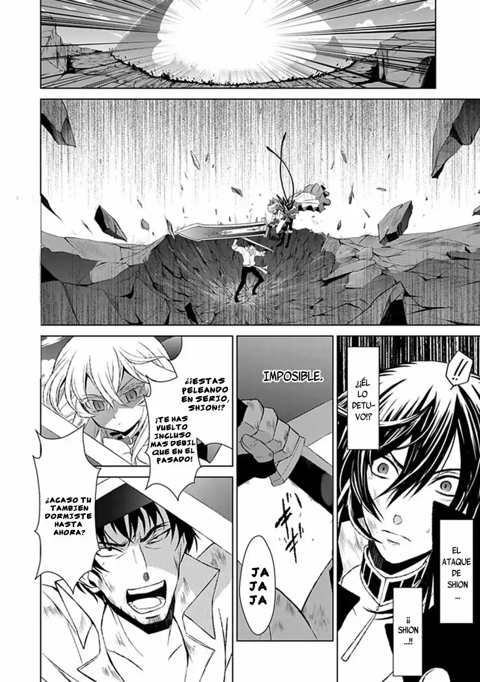Boukyaku No Haou Rolan - Capítulo 16 - Página 12 - LectorTMOo