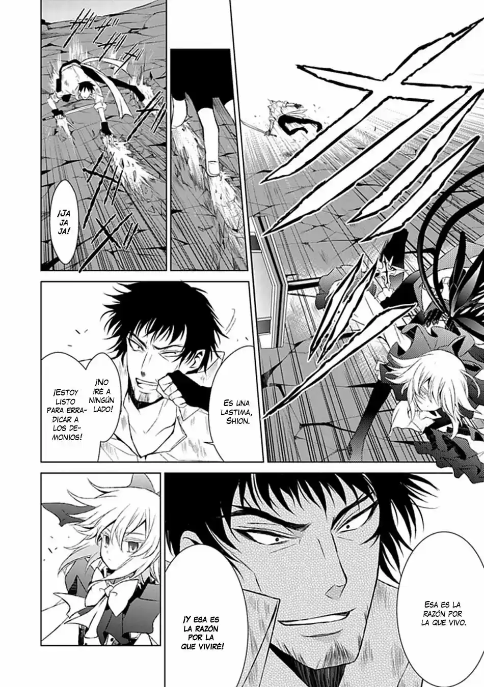Boukyaku No Haou Rolan - Capítulo 16 - Página 14 - LectorTMOo