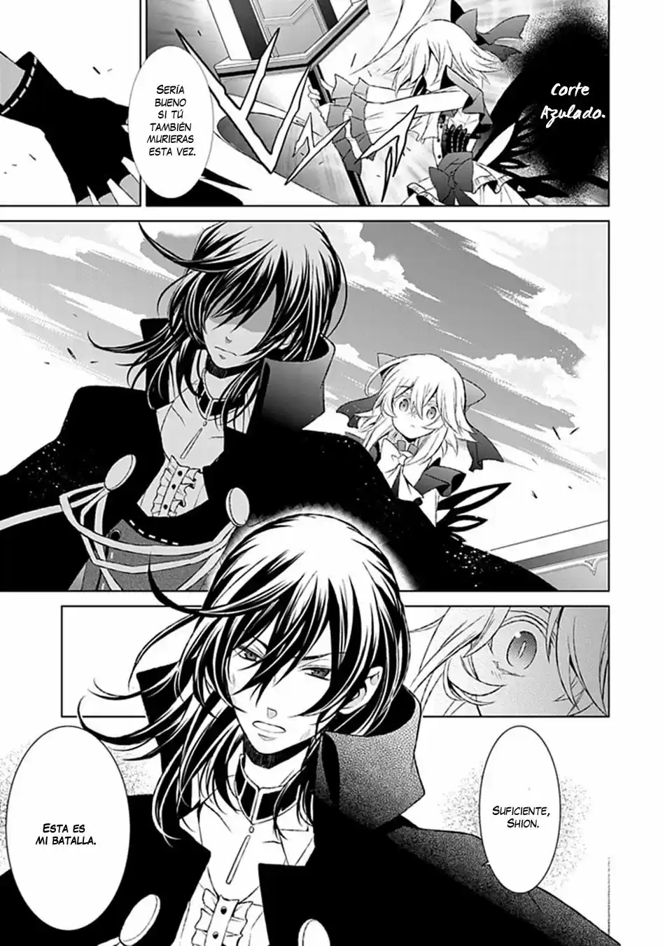Boukyaku No Haou Rolan - Capítulo 16 - Página 15 - LectorTMOo