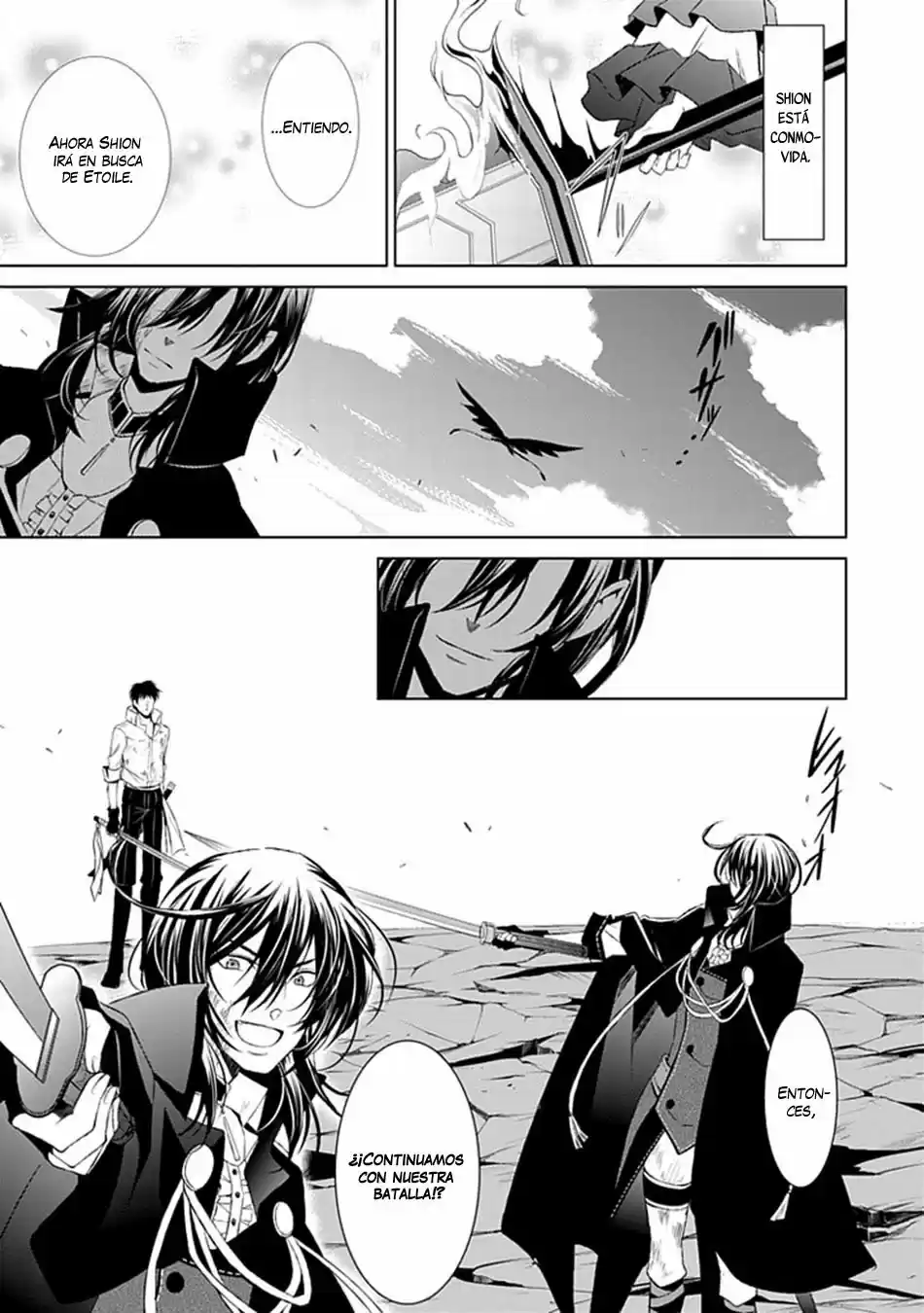 Boukyaku No Haou Rolan - Capítulo 16 - Página 17 - LectorTMOo