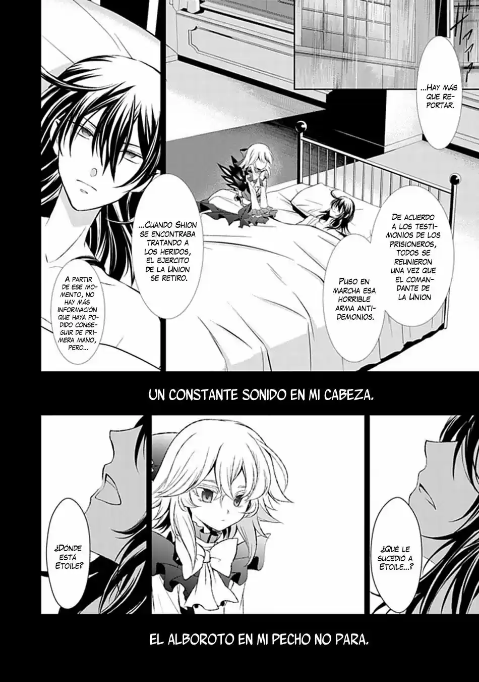Boukyaku No Haou Rolan - Capítulo 16 - Página 32 - LectorTMOo