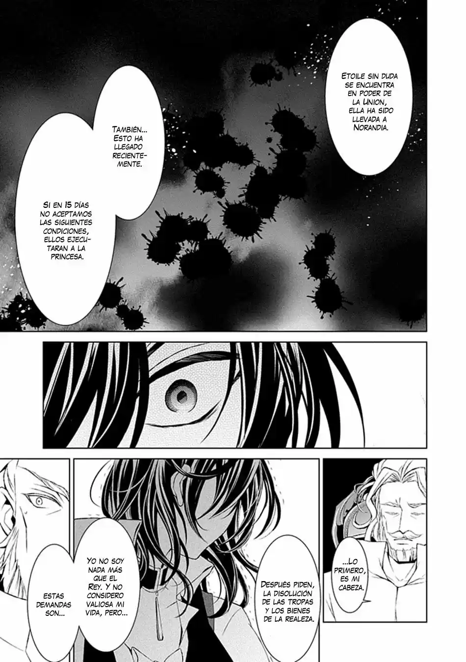 Boukyaku No Haou Rolan - Capítulo 17 - Página 7 - LectorTMOo