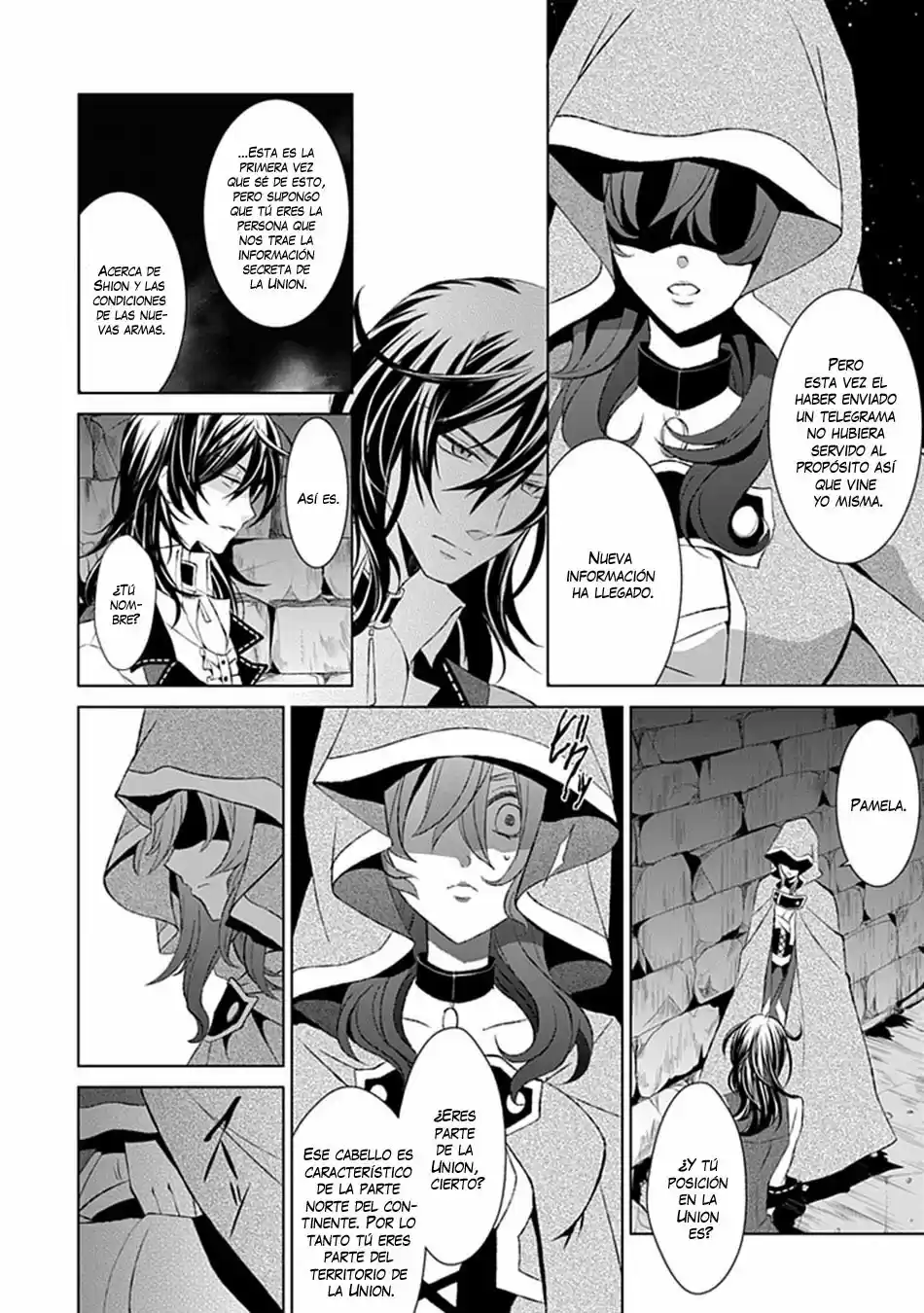 Boukyaku No Haou Rolan - Capítulo 17 - Página 12 - LectorTMOo
