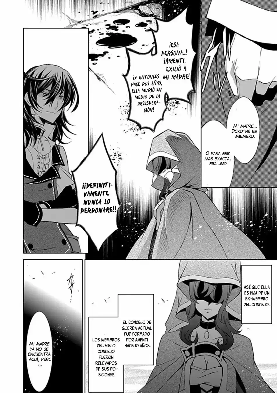 Boukyaku No Haou Rolan - Capítulo 17 - Página 14 - LectorTMOo
