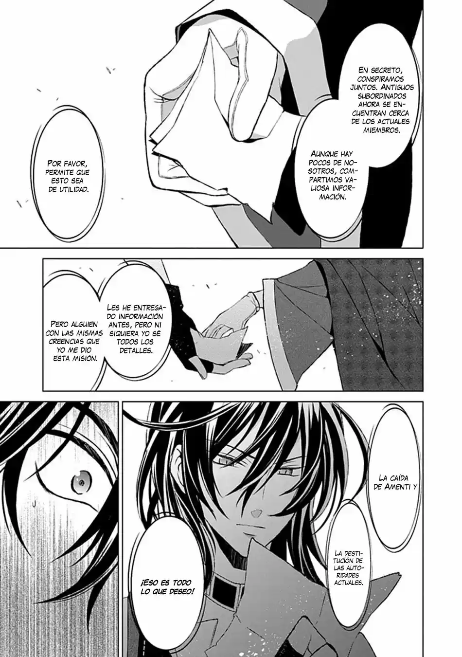Boukyaku No Haou Rolan - Capítulo 17 - Página 15 - LectorTMOo
