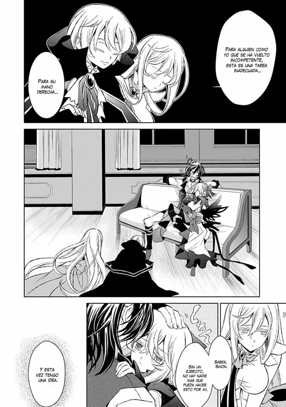 Boukyaku No Haou Rolan - Capítulo 17 - Página 18 - LectorTMOo