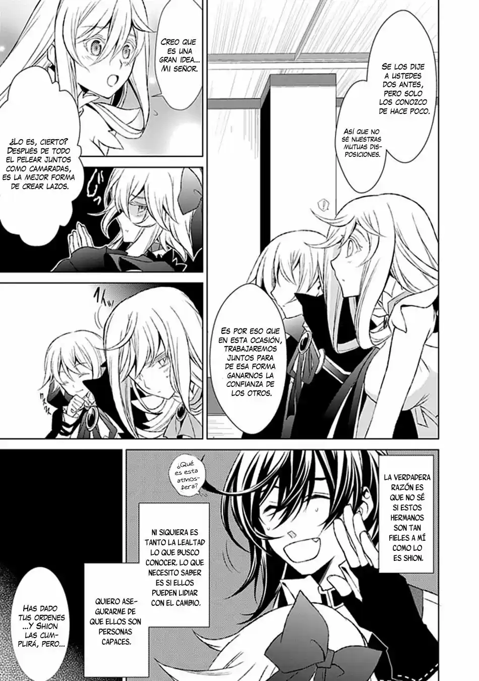 Boukyaku No Haou Rolan - Capítulo 17 - Página 19 - LectorTMOo