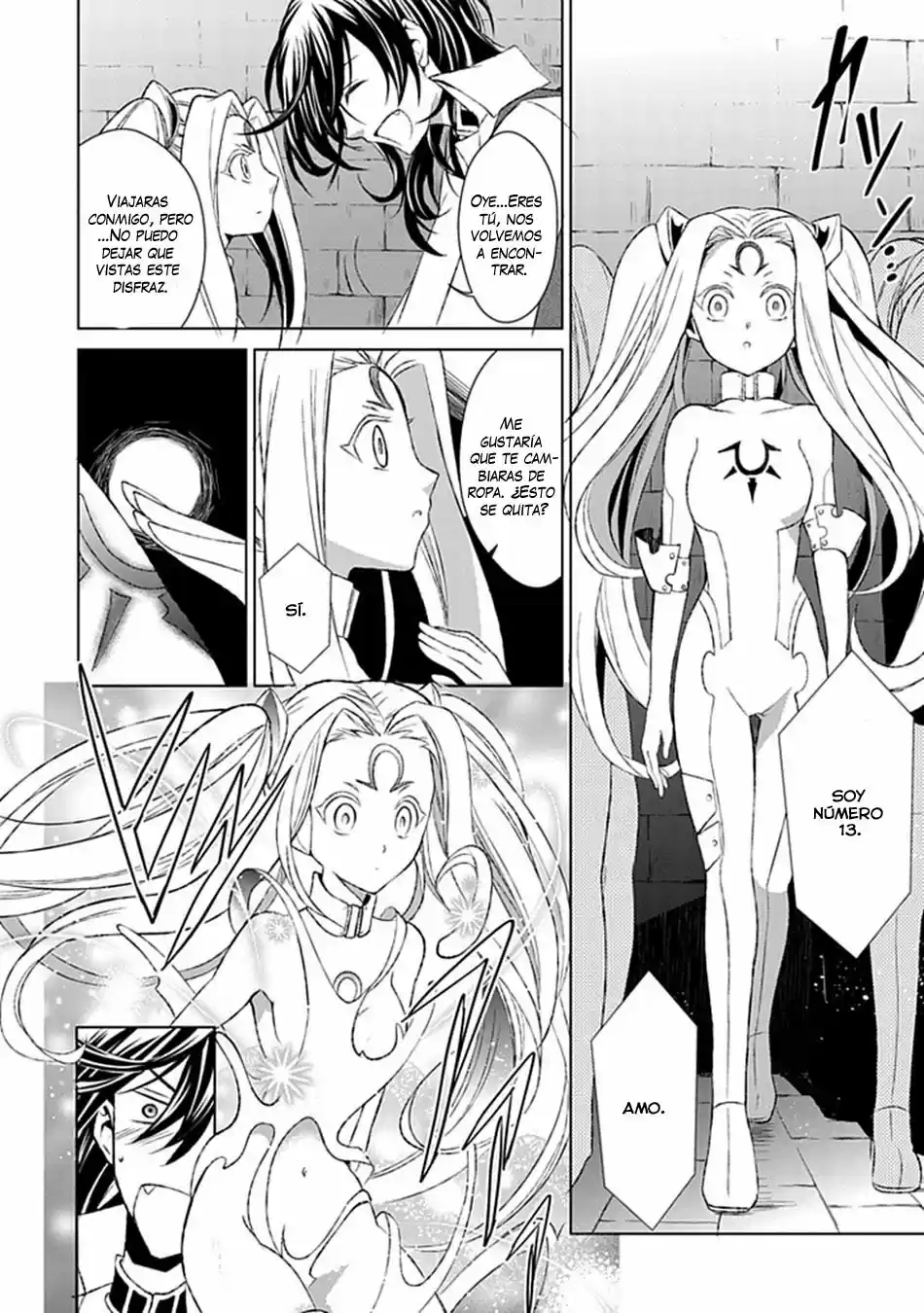 Boukyaku No Haou Rolan - Capítulo 17 - Página 23 - LectorTMOo