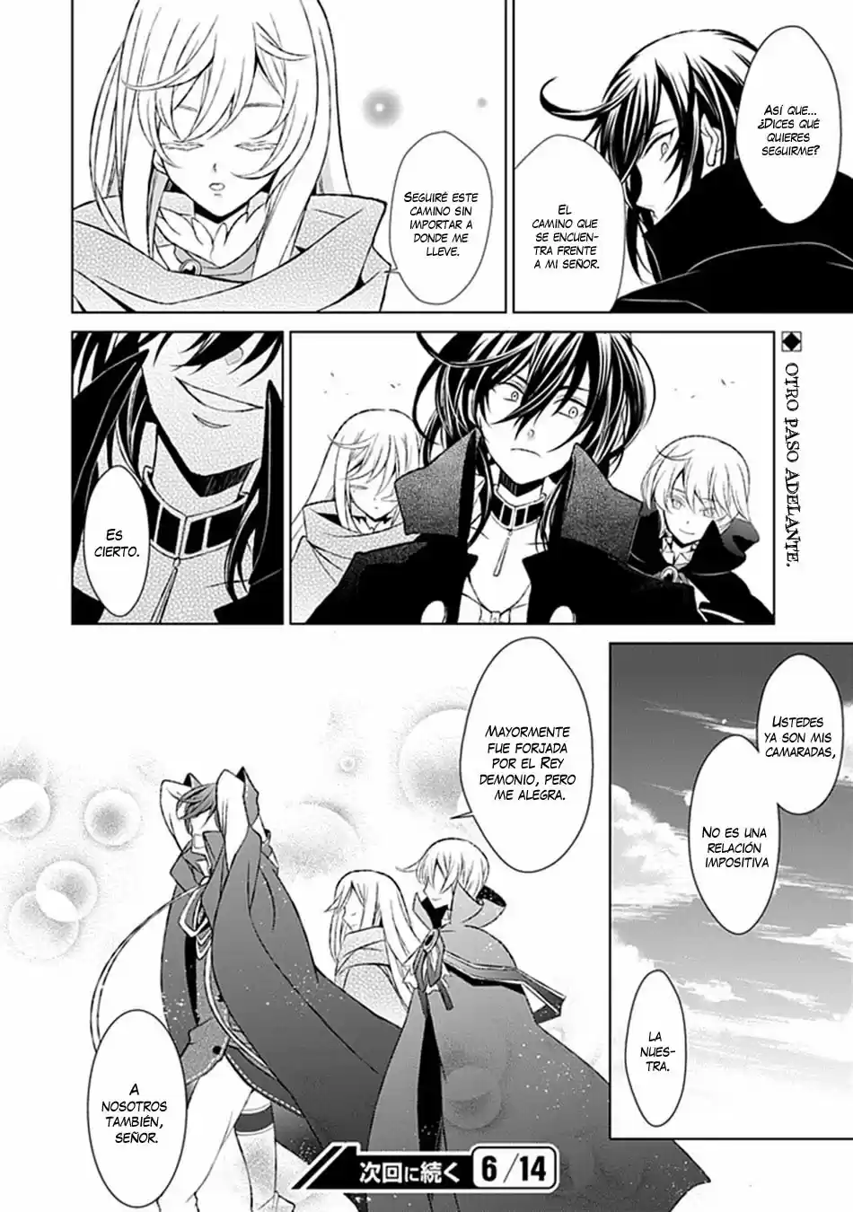 Boukyaku No Haou Rolan - Capítulo 17 - Página 33 - LectorTMOo
