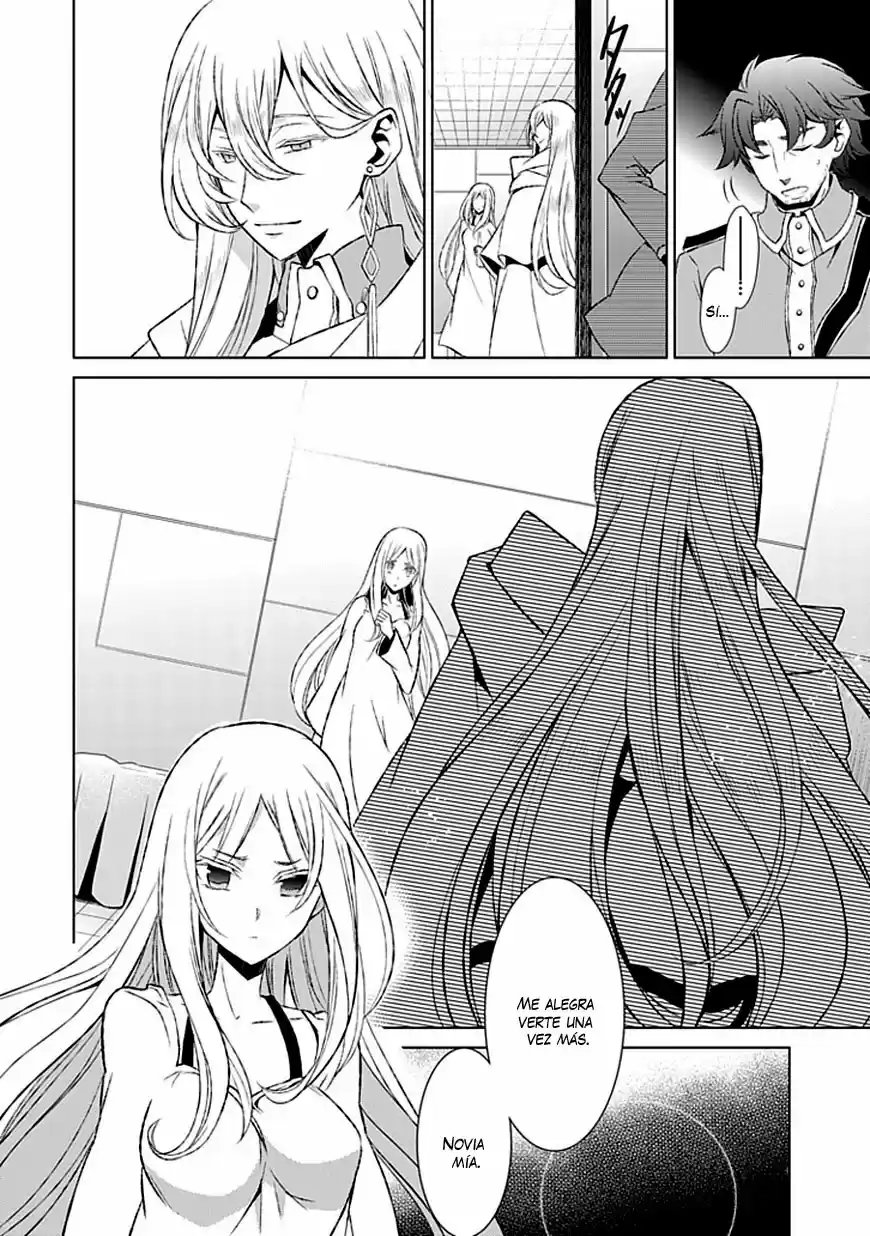 Boukyaku No Haou Rolan - Capítulo 18 - Página 12 - LectorTMOo