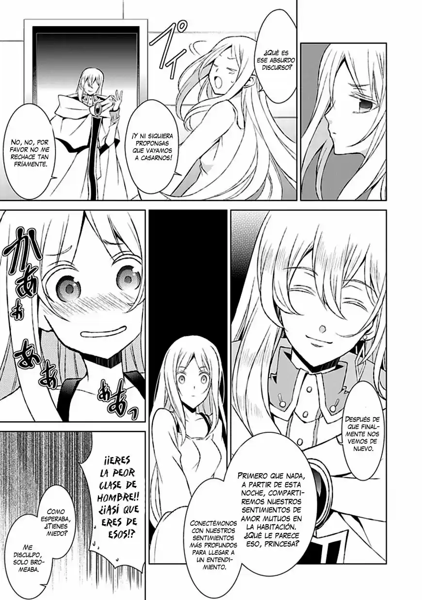 Boukyaku No Haou Rolan - Capítulo 18 - Página 13 - LectorTMOo