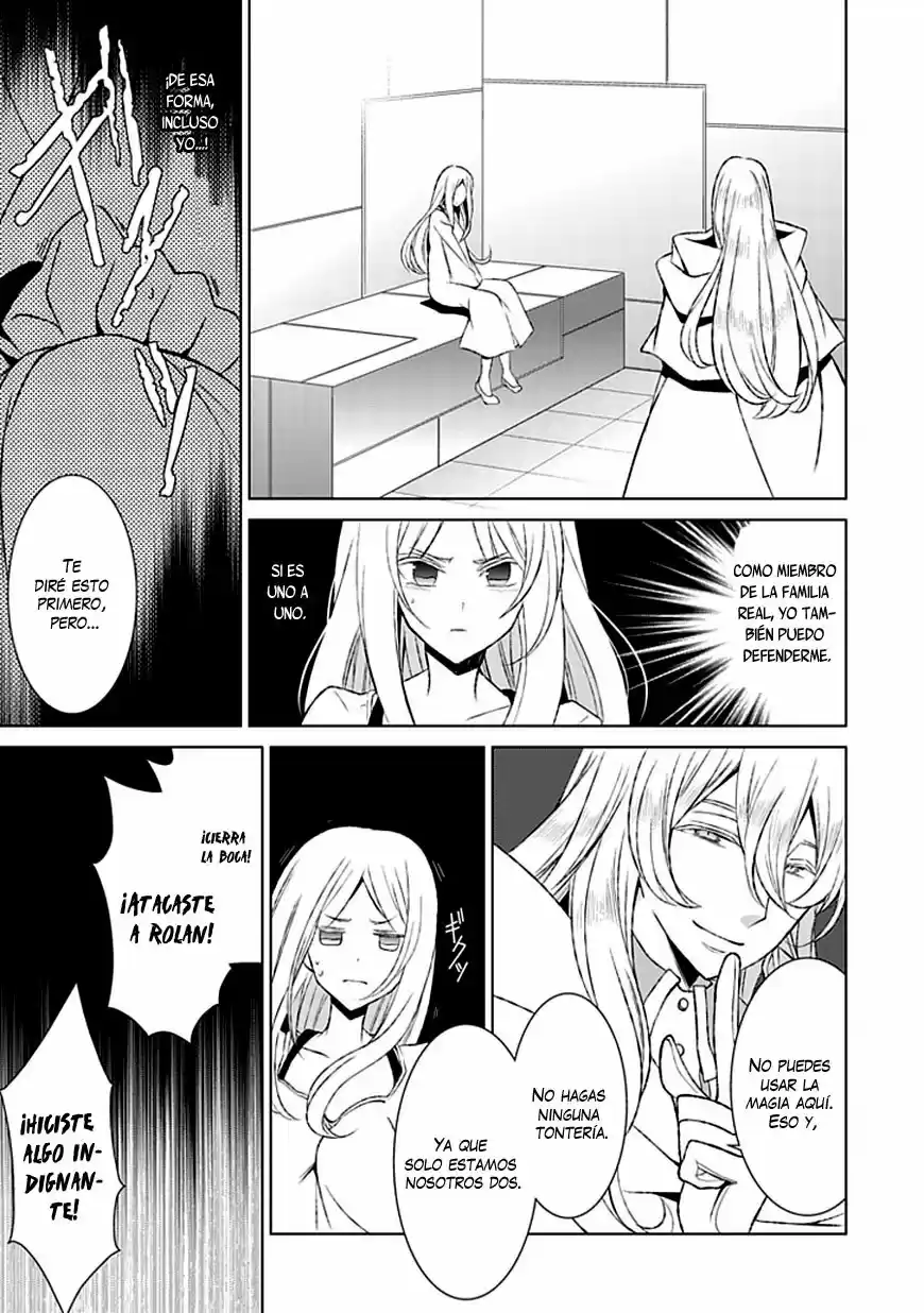 Boukyaku No Haou Rolan - Capítulo 18 - Página 15 - LectorTMOo