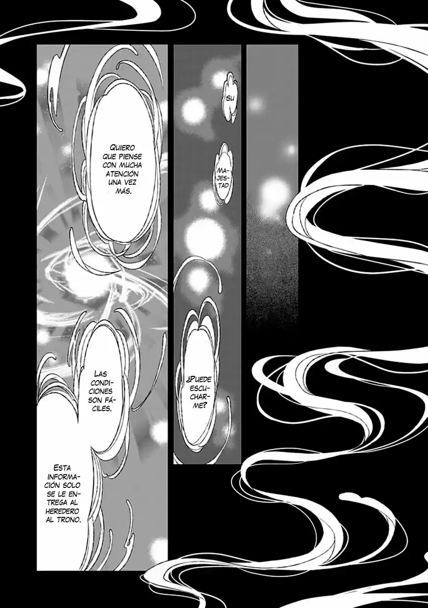 Boukyaku No Haou Rolan - Capítulo 18 - Página 22 - LectorTMOo