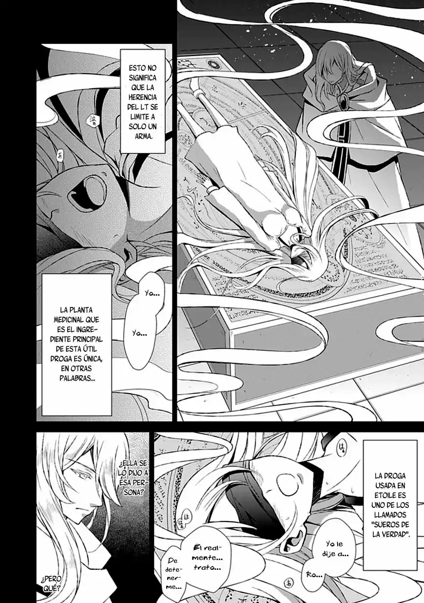 Boukyaku No Haou Rolan - Capítulo 18 - Página 24 - LectorTMOo