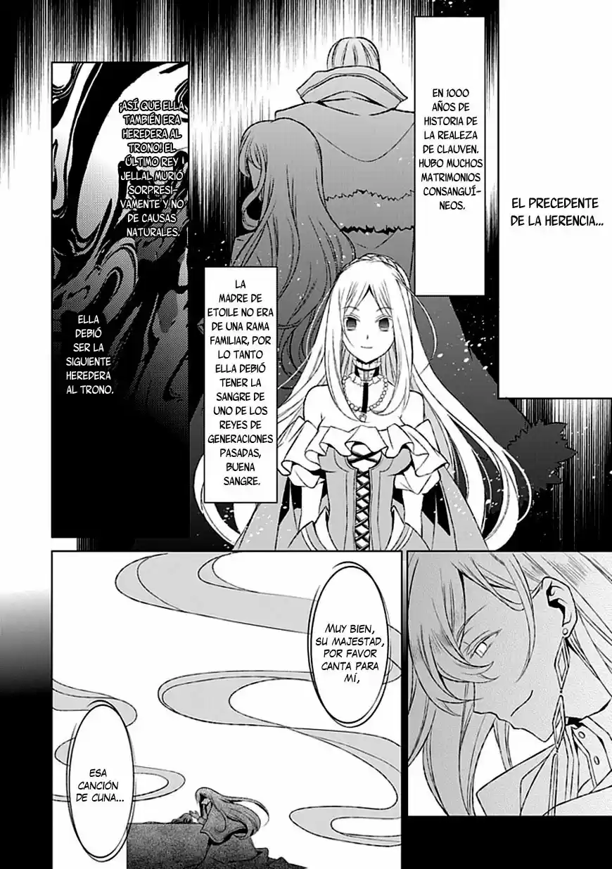 Boukyaku No Haou Rolan - Capítulo 18 - Página 26 - LectorTMOo