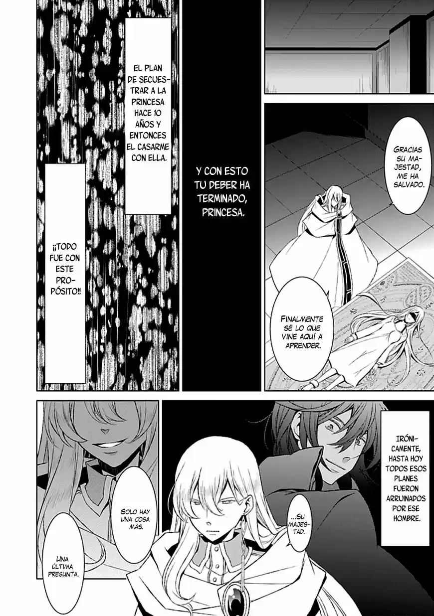 Boukyaku No Haou Rolan - Capítulo 18 - Página 28 - LectorTMOo