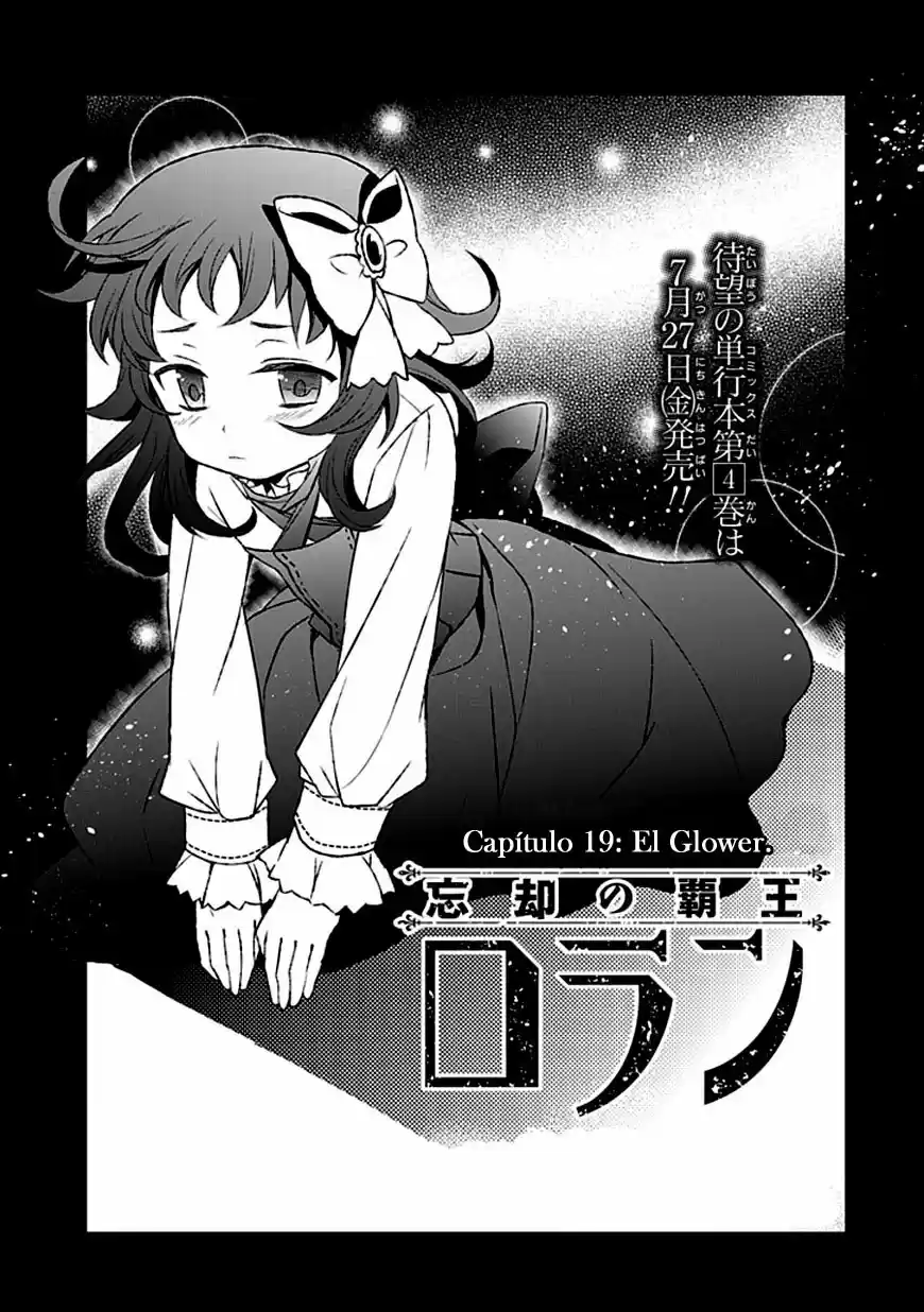 Boukyaku No Haou Rolan - Capítulo 19 - Página 3 - LectorTMOo