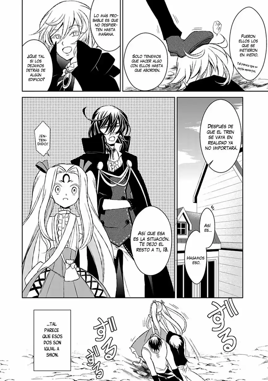 Boukyaku No Haou Rolan - Capítulo 19 - Página 10 - LectorTMOo
