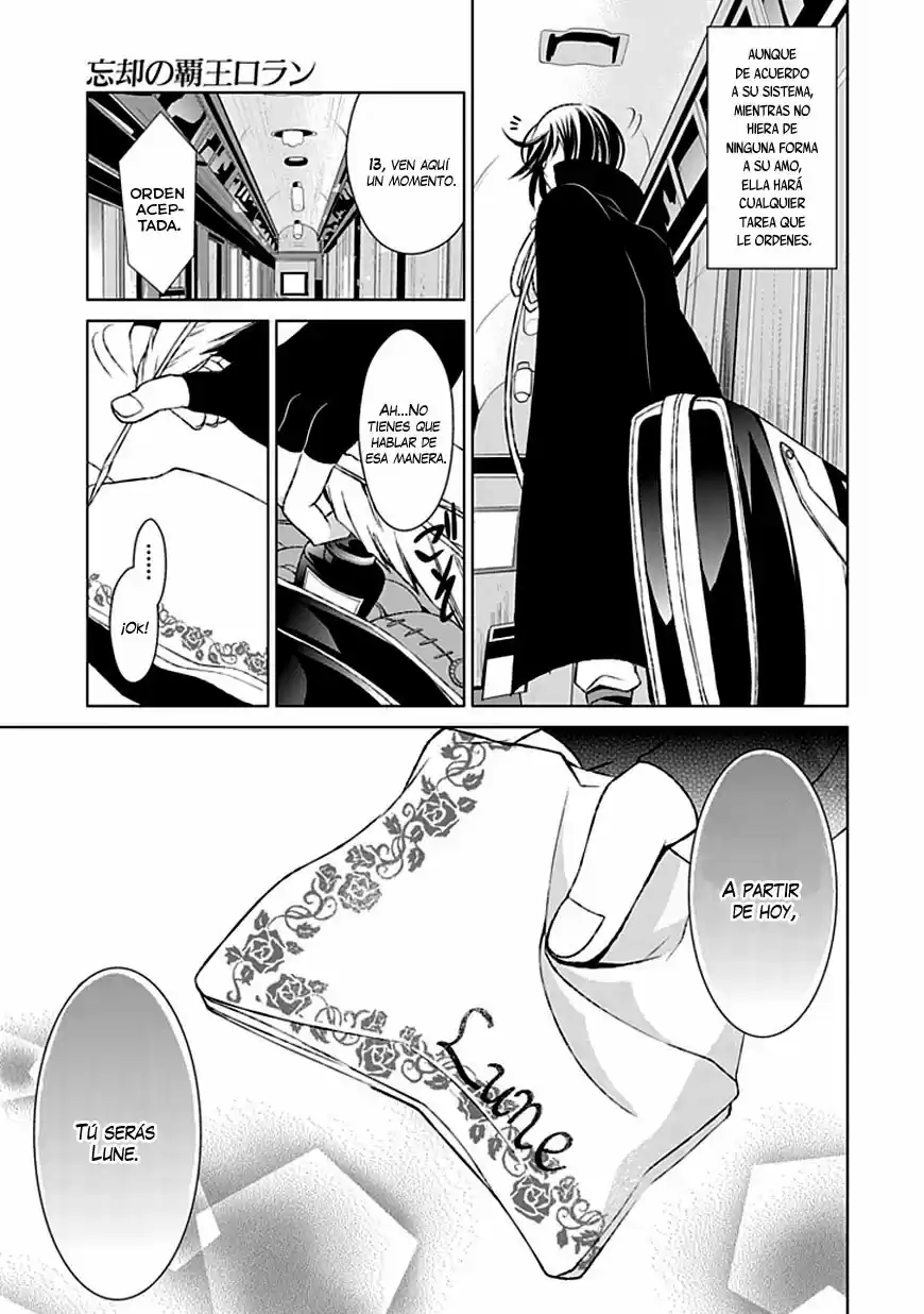Boukyaku No Haou Rolan - Capítulo 19 - Página 13 - LectorTMOo