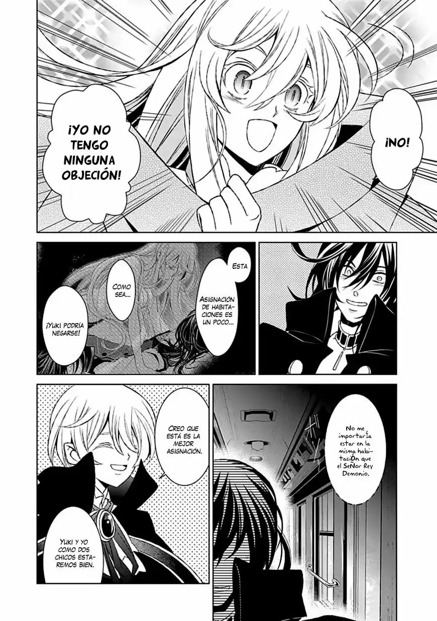 Boukyaku No Haou Rolan - Capítulo 19 - Página 16 - LectorTMOo