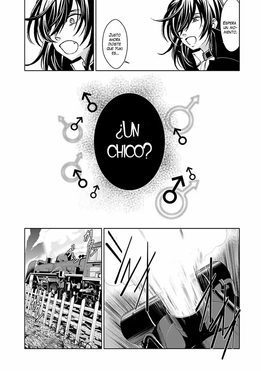 Boukyaku No Haou Rolan - Capítulo 19 - Página 17 - LectorTMOo
