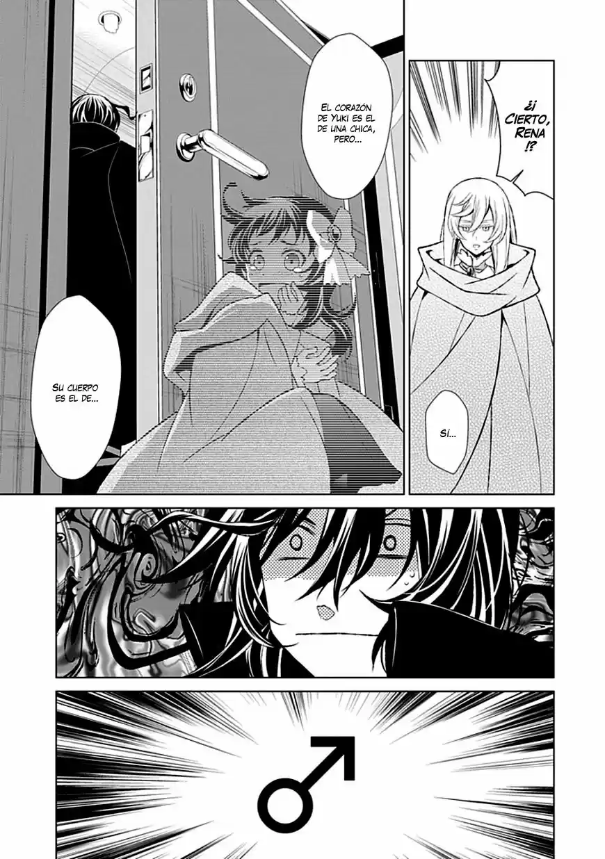 Boukyaku No Haou Rolan - Capítulo 19 - Página 19 - LectorTMOo