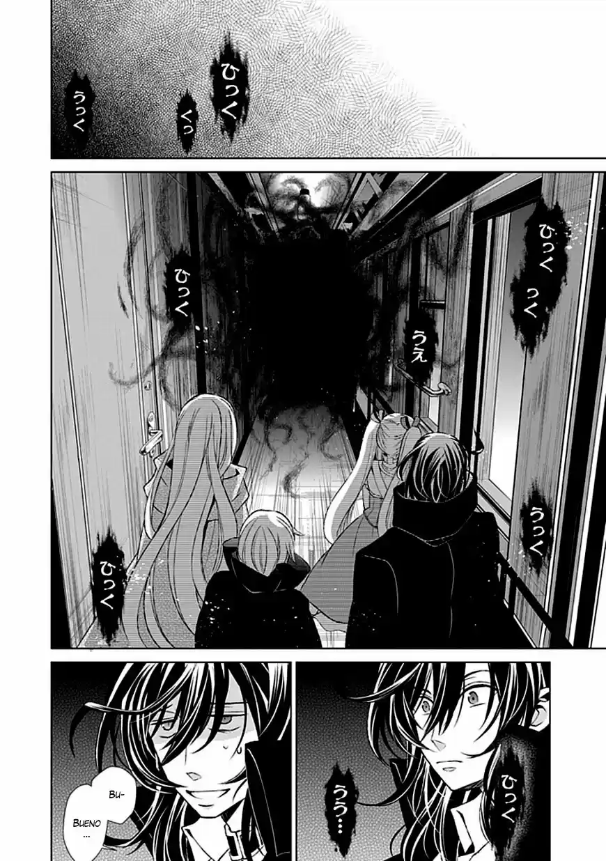 Boukyaku No Haou Rolan - Capítulo 19 - Página 20 - LectorTMOo