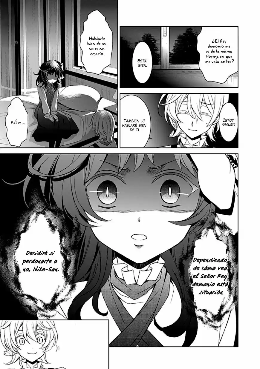 Boukyaku No Haou Rolan - Capítulo 19 - Página 25 - LectorTMOo
